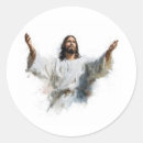 Search for faith return address labels Jesus christ