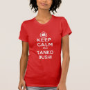 Search for bushi tshirts Japan