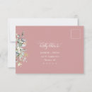 Search for of 3 rsvp cards Rustic