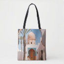Search for bohemian bags Travel