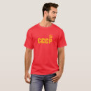 Search for hammer and sickle tshirts Ussr