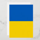 Search for ukraine invitations Kiev