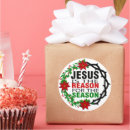 Search for christian craft supplies Jesus christ