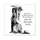 Search for nativity rubber stamps Manger