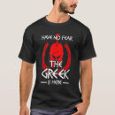 Search for spartacus tshirts Warrior