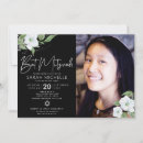 Search for floral bar bat mitzvah invitations Calligraphy