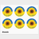 Search for gold sunflower stickers Yellow