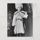 Search for mikhailovich Male