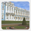 Search for catherine stickers Palace