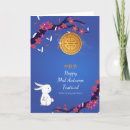 Search for mid autumn festival cards Moon