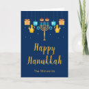 Search for party hanukkah cards Menorah