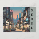 Search for of seoul postcards Beautiful architecture landscape