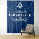 Search for bar mitzvah backdrops Party