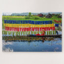 Search for fabric puzzles Travel