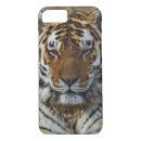 Search for bengal tiger iphone cases Animal