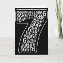 Search for sixty seven cards Design