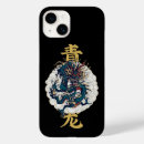 Search for mythical iphone cases Chinese