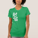 Search for shinjuku tshirts Tokyo