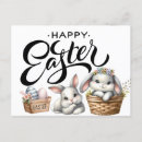 Search for elegant easter postcards Typography