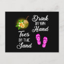 Search for summer break postcards Beach