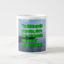 Search for bible verse psalm 103 Faith