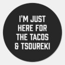 Search for funny tequila stickers Spanish
