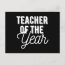 Search for teachers appreciation week Best teacher ever