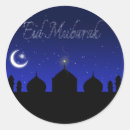 Search for islamic eid greeting stickers Eid al fitr