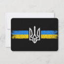 Search for ukraine cards Solidarity