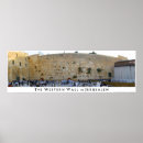 Search for wail posters Judaism