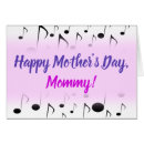 Search for music mothers day cards Mummy
