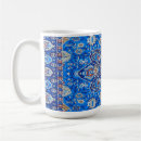 Search for persian mugs Elegant