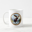 Search for mount mckinley mugs Hiking
