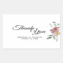 Search for cute marriage stickers For her