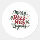 Search for sigma stickers Winter