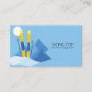 Search for ski business cards Modern