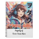 Search for kawaii girls notebooks For her
