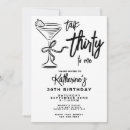 Search for funny cocktail invitations Trendy