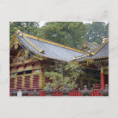 Search for mausoleum postcards Landmark