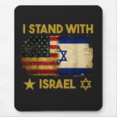 Search for solidarity mouse mats I stand with israel