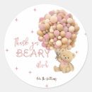 Search for cute bear cub stickers Baby girl