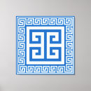 Search for greek canvas prints Geometric