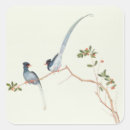 Search for qing stickers School