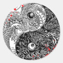 Search for dragon tattoos stickers Cool