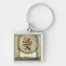 Search for chinese symbols key rings Asian
