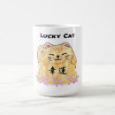 Search for lucky cat mugs Good luck