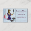 Search for reseller business cards Jewellery