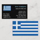 Search for greek business cards Blue