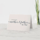 Search for mother in law invitations Modern