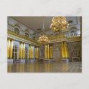 Search for hermitage postcards St petersburg